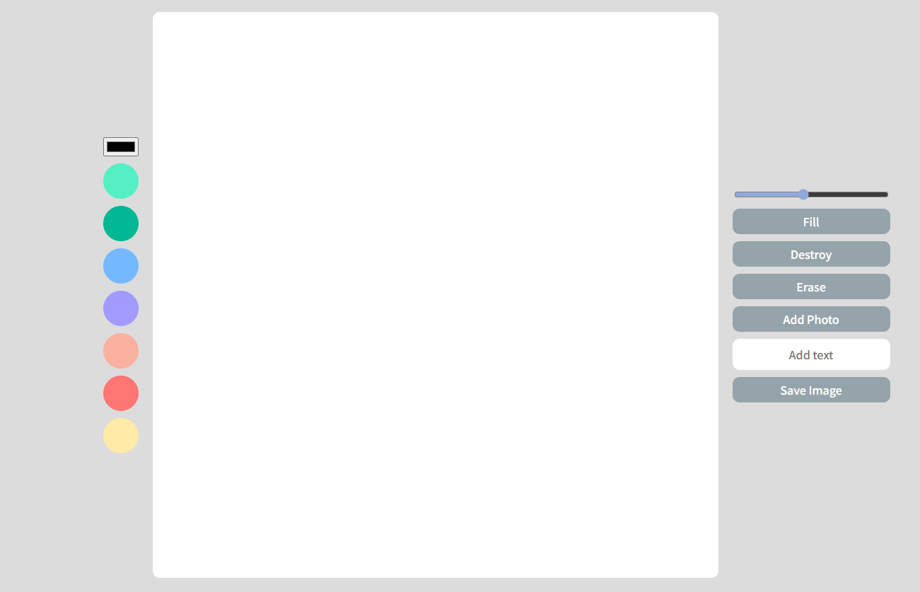 그림판 클론 프로젝트 스크린샷